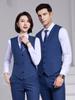 2023 nuevos pantalones BYD dynasty red azul neblina ventas en tienda 4s traje profesional traje ropa formal overol
