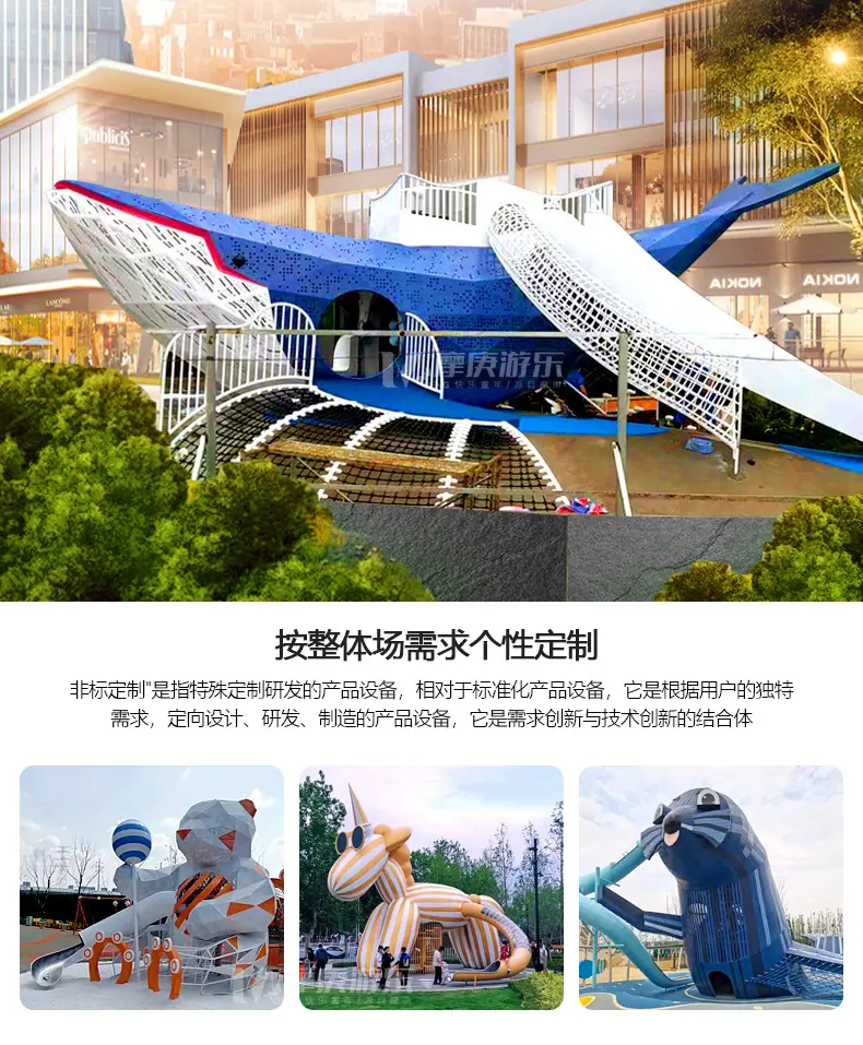 非标合并_05.jpg