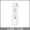 Jarra de Agua Fría Estilo Japonés Jarra de Agua Fría con Jugo de Limón Resistente a Altas Temperaturas Hogareña Gran Capacidad Botella para Cold Brew de Té de Frutas Jarra para Bebidas