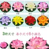 Flores de Lótus Artificiais, Folhas de Lótus, Nenúfares, Flores de Lótus nos Campos de Lótus de Jiangnan, Adereços de Dança, Tanque de Folhas de Lótus, Decoração de Piscina de Água, Folhas Falsas