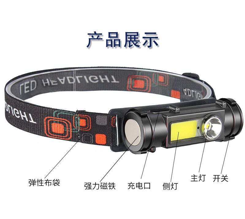 详情_05.jpg