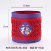 Balde de Decoração de Janela de Ano Novo, Balde de Bênção de Flores de Ano Novo, Balde de Arranjo de Flores de Azevinho e Salgueiro Prateado, Balde Redondo de Abraço Estilo Chinês, Balde Vazio de Caixa de Presente do Festival da Primavera