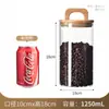 Bote para Té Frasco de Vidrio Sellado Frasco para Almacenamiento de Té de Flores de Grado Alimenticio para el Hogar Frasco de Exhibición Botella de Almacenamiento con Tapa de Bambú