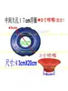 Envío Gratis Estanque de Peces Nuevo Tipo Bomba de Agua Flotante Aireador Anillo Flotador de Plástico Universal de 3 pulgadas 4 pulgadas Bola Flotante Boquilla Codo Pequeño Accesorios
