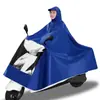 Impermeable para Patinetas Eléctricas, Ampliado y Engrosado, Adecuado para Motocicletas, Conductor Doble o Único, Hombres y Mujeres, A Prueba de Tormentas, Cobertura de Cuerpo Completo con Protección para los Pies