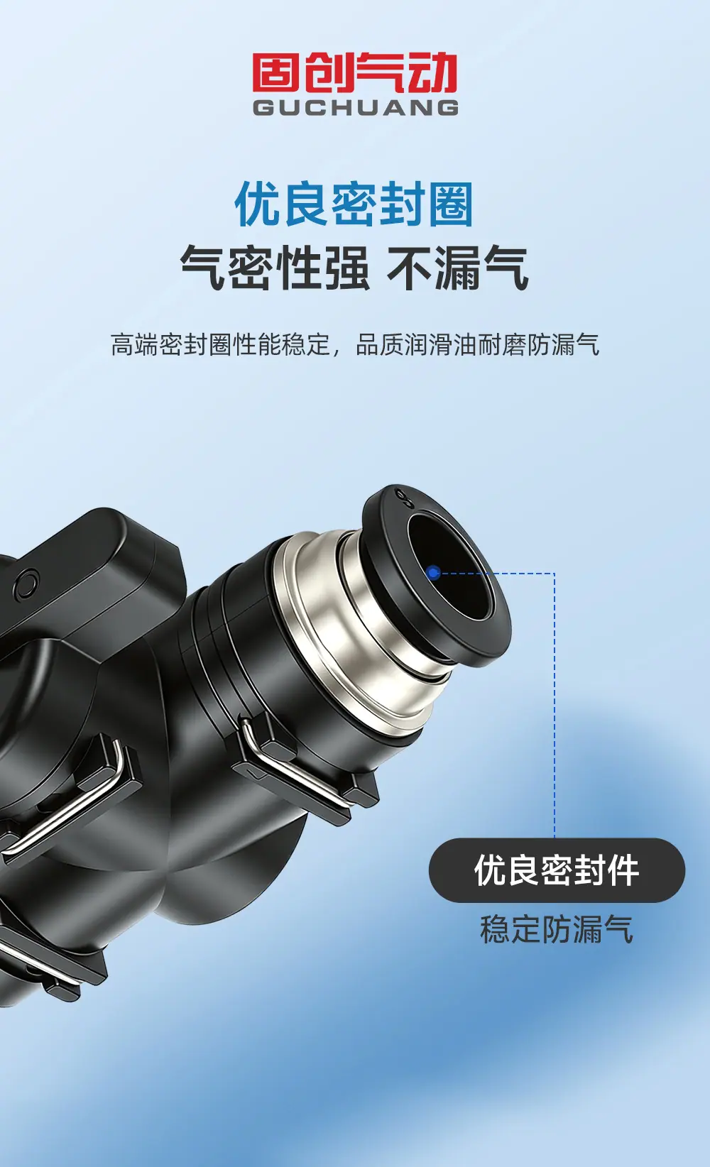 详情_12.jpg
