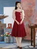 Vestido de Toast Novia Petite Primavera y Otoño Vestido de Boda Borgoña Femenino Compromiso Vestido de Casa Se Puede Usar en Tiempos Ordinarios