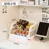 Caja de Almacenamiento de Escritorio, Colección de Artículos Esenciales para Dormitorio Estudiantil, Caja de Almacenamiento de Libros de Gran Capacidad, Canasta de Almacenamiento para Artículos Varios y Snacks