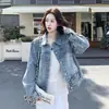 2026N Colección Otoño Nueva Moda Casual Adelgazante Juvenil Sencilla Elegante Estilo Hong Kong Retro Chaqueta de Mezclilla Tendencia