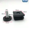 25 30 Tubo Cuadrado Plástico Ajustable Tapón Interior Pie de Elevación Tuerca de Ajuste para Patas de Mesa Silla Tapa Final para Tubo Almohadilla de Ajuste para Patas de Mesa Silla
