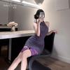 Vestido Feminino Sexy Elegante Roxo Shuoyao Cheongsam Chinês com Renda na Cintura e Gola Halter com Xale 690