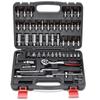 Kit de Ferramentas de Soquete de Catraca Pequena de Voo Rápido 1/4 Veículo Elétrico Multifuncional 46/53 Reparo Automotivo e Seguro Automotivo Combinação