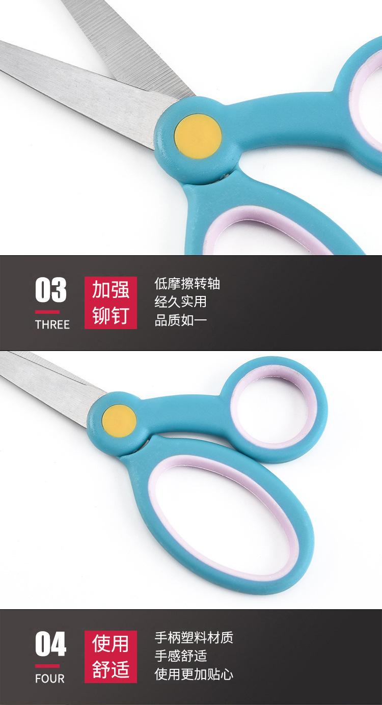 详情图08.jpg