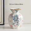 Vaso de cerámica vintage de estilo chino de alta gama azul y blanco para entrada, adorno de decoración de arreglo floral para sala de estar del hogar, flores hidropónicas