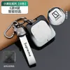 Adecuado para Cubierta de Llave Zeekr 001 Zeekr 009 Zeekr X Metal Bolsa de Coche de Gama Alta Hebilla de Concha para Hombres y Mujeres Todo Incluido