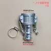 Conector Rápido de Aleación de Aluminio Rosca Interna/Externa Macho y Hembra para Cables de Acero, Tuberías de Aceite, Tipo Ceaf, Tamaño en Pulgadas, con Diámetro Variable