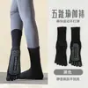 Calcetines de yoga, calcetines antideslizantes profesionales para primavera y otoño, calcetines de cinco dedos para Pilates, calcetines deportivos de yoga absorbentes de sudor hasta la pantorrilla, calcetines de fitness