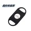 Tijeras para cigarros simples portátiles para el hogar de acero inoxidable cortador de cigarros de plástico fábrica de tijeras para cigarros al por mayor