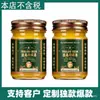 Crema Anti-Picazón para la Piel de Ali Pharmacy Tailandia, Antibacteriana y Reparadora de Dermatitis, Uso Externo, Servicio de Entrega