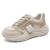 Zapatos de Papá con Suela Gruesa Estilo K Otoño Nuevos Tenis Casuales Blancos para Correr Estudiantes Fotografía Callejera Aumentados para Mujeres