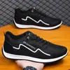 Zapatos de Hombre Primavera y Verano Nuevos de Moda Zapatos Deportivos para Hombre Zapatos Casuales Versátiles Tenis Forrest Gump para Hombre Comercio Exterior Transfronterizo