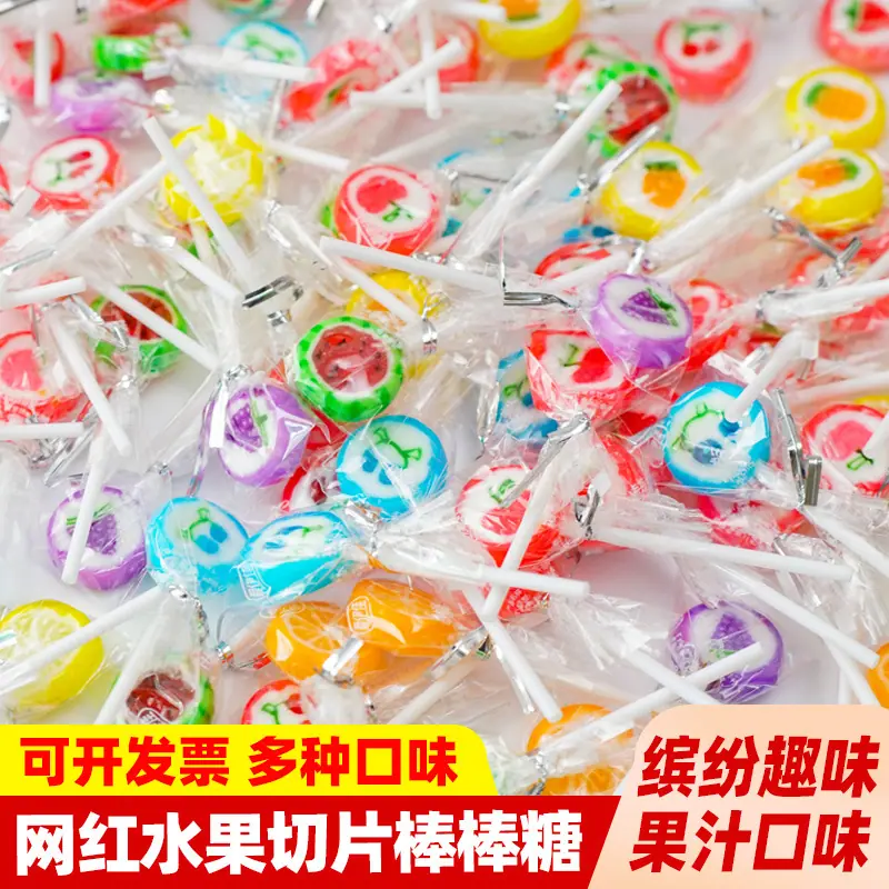 散装主图