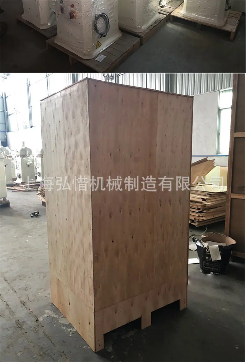全自动6.jpg