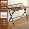 Mesa Dobrável Sem Instalação Mesa de Computador Estudante Casa Quarto de Dormir Mesinha de Cabeceira Mesa Simples para Escrever Mesa de Escritório