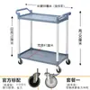 Carrito de comedor pequeño carrito de servicio mesa para limpiar recogida de platos restaurante comercial móvil plástico comida hotel tres niveles entrega de alimentos recogida de platos carrito de mano