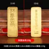 Lingotes de Oro Macizo de Aleación, Lingotes de Oro de Aleación de Riqueza, Ladrillos de Oro de Colección para el Hogar, Adornos de Regalo
