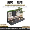 Aleación de Aluminio Fuente de Agua para Patio Muro Paisajístico Estanque para Peces Macetero Combinación Pantalla Divisoria para Terraza de Jardín Villa