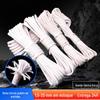 Corda de Algodão com Alma de Algodão Fiado Cordão para Chapéu com Cordão Ajustável Cordão para Cintura de Calças Cordão para Etiqueta Decorativa DIY Corda para Pendurar