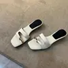 Sandalias de Mocasín para Mujer para Uso al Aire Libre, Estilo Coreano de Moda 2026, Versátiles y Elegantes, de Tacón Bajo, Únicas y Chic, Sandalias Metálicas