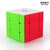 Cubo de Rubik de tres niveles con forma especial y dificultad de tres mosqueteros, juguete educativo, rueda caliente Qiyi, cambio de borde móvil, deformación de diamante