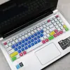 Adecuado para teclado mecánico Revolution X 12ª generación Core i9 a prueba de polvo de membrana de teclado Aurora Pro