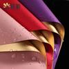 [Fábrica de Sombras de Flores al por mayor] papel Ouya bicolor color sólido papel para envolver flores estilo coreano papel dorado embalaje floral