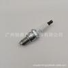 7822 É Adequado para Ngk7822 Buick Sailor Chevrolet Bico de Fogo Vela de Ignição Bpr6Es