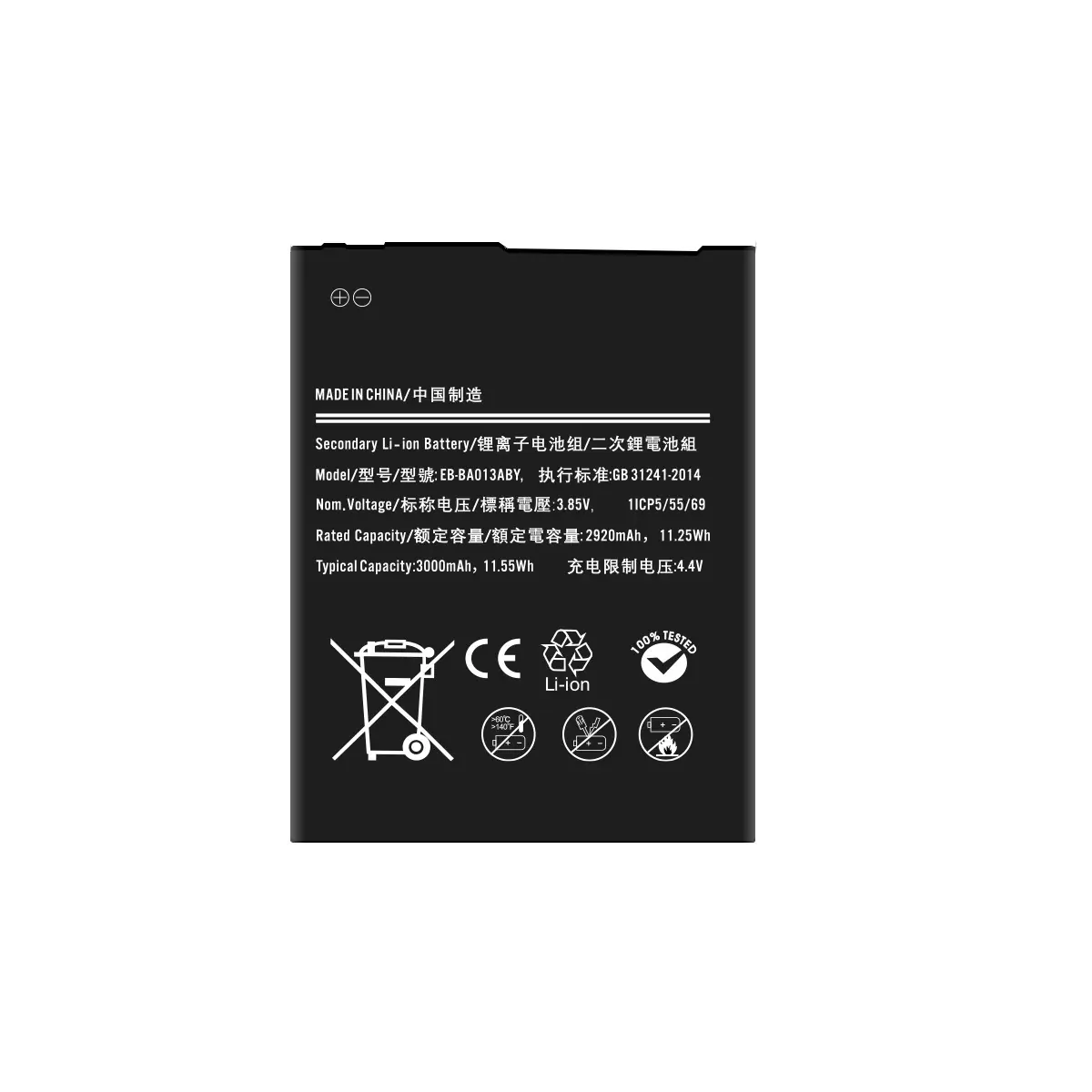 A01 Core EB-BA013ABY