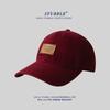 Gorra de Diseño Original Otoño e Invierno Más Gruesa Ala Ancha Cara Pequeña Gorra de Béisbol Casual Japonesa Todo Fósforo Suave Gorra Superior