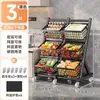 Estante de Snacks de Cinco Niveles Supermercado Exhibidor de Snacks y Bebidas Estantería Carrito Ensanchado Estante de Almacenamiento Tienda de Conveniencia Tienda de Alimentos Frescos