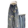 Hong Kong Estilo Trendy Masculino Verão Novo 2024 Personalizado Letra Jeans Hip-Hop Ins Trendy High Street Trendy Calças