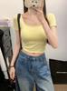 Playera Sexy de Manga Corta con Aberturas Estilo Pure Lust para Mujer con Almohadillas en el Busto y Corte Ajustado Sexy Corta Hermosa Espalda Top Verano