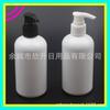 Frasco Bomba de Loção 250ml Marrom Frasco Bomba de Pressão Frasco de Refil de Shampoo Frasco Bico de Pato Azul Frasco Transparente com Pressão