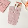 Calcetines de Mujer Cuatro Estaciones Talón Calcetines Medios Verano Combinan con Todo Mocasines Calcetines de Algodón con Letras para Mujer Calcetines Casuales