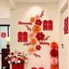 Decoración de Habitación de Boda, Habitación Nueva, Pared de Fondo de Sala de Estar, Dormitorio, Carácter de Doble Felicidad, Guirnaldas de Flores, Entrada, Escalera, Decoración de Ceremonia de Boda