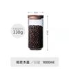 Pote de Vidro para Armazenamento de Cozinha com Tampa, Pote Selado para Grãos, Pote Selado para Frutas Secas e Alimentos, Pote de Armazenamento de Madeira de Acácia