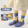 Calcetines Nuevos de Dibujos Animados de Caña Media para Niños, Calcetines de Algodón Lindos Sin Costuras para Niños y Niñas, Transpirables para Primavera y Otoño, Calcetines para Bebé al por Mayor