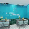 Papel de parede simples criativo de loja de chá com leite fresco café restaurante lanche mural foto de celebridade da internet fundo para fotos