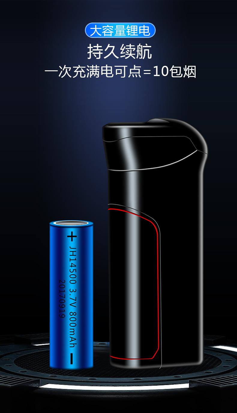 6004-新开关版_08