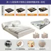 Cama de dormitorio estilo crema abrazando tela de algodón y lino cama dormitorio principal cama de boda cama tapizada suave cama con respaldo suave doble cama grande